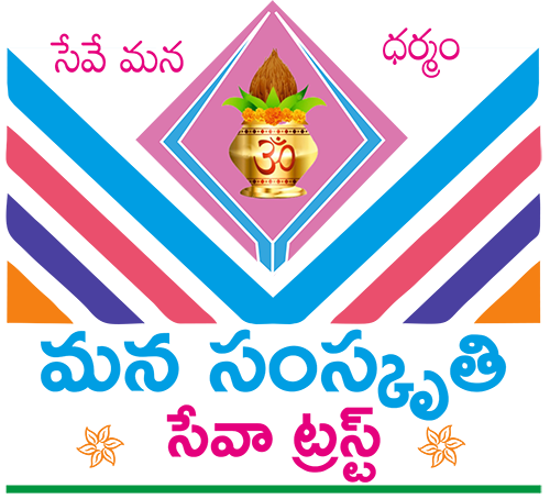 Mana Samskruthi Seva Trust Logo