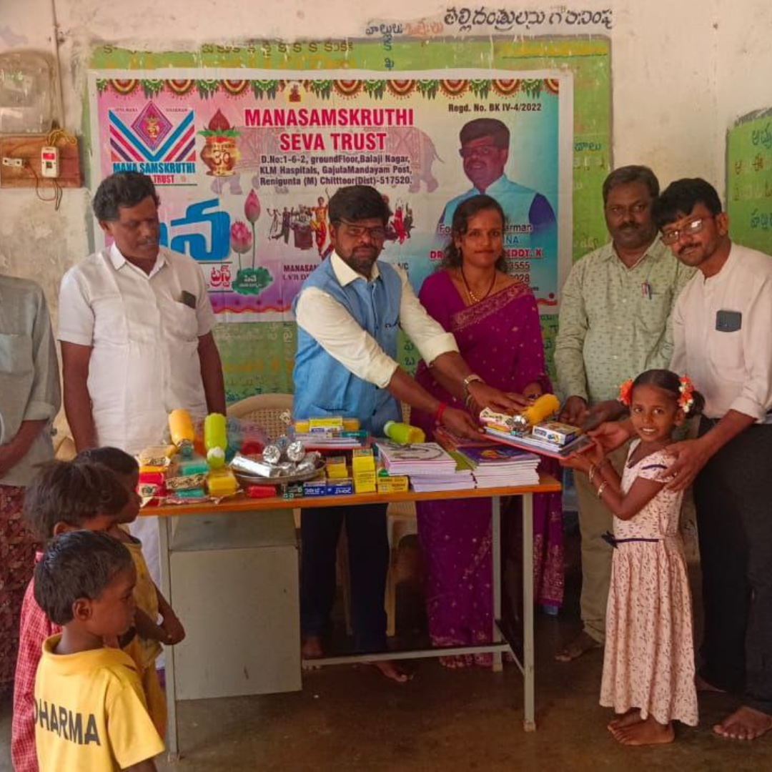 Stationary Distribution