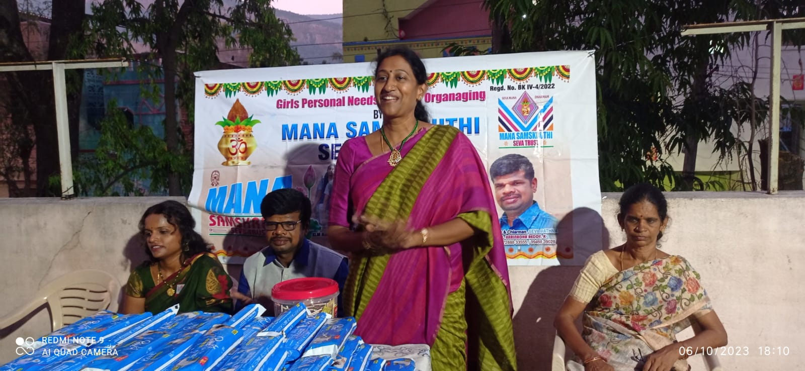 Sanitary Napkins  Distribution1