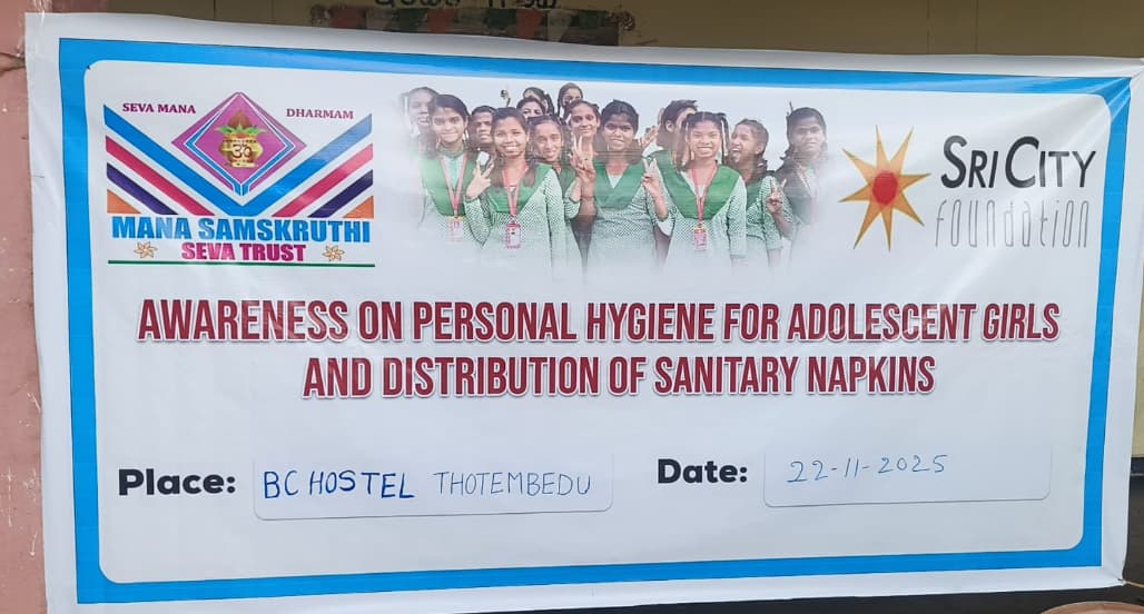 Support Program for BC Girls 4