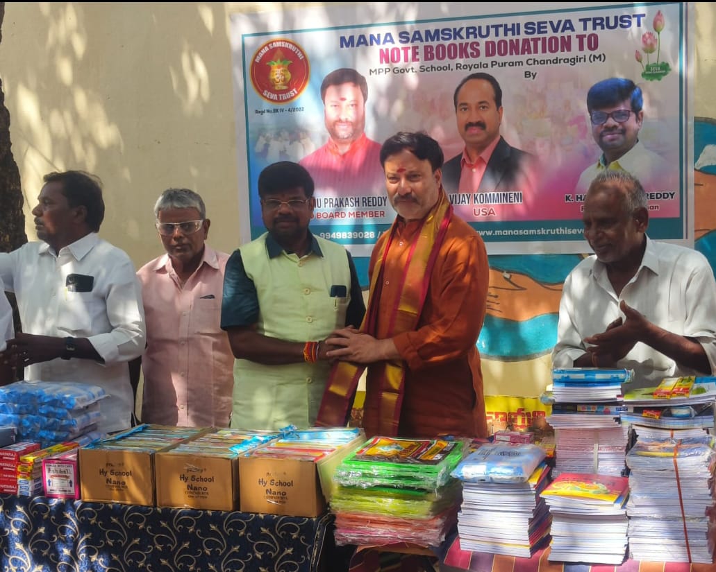 Trust Distributes Educational Kits-11