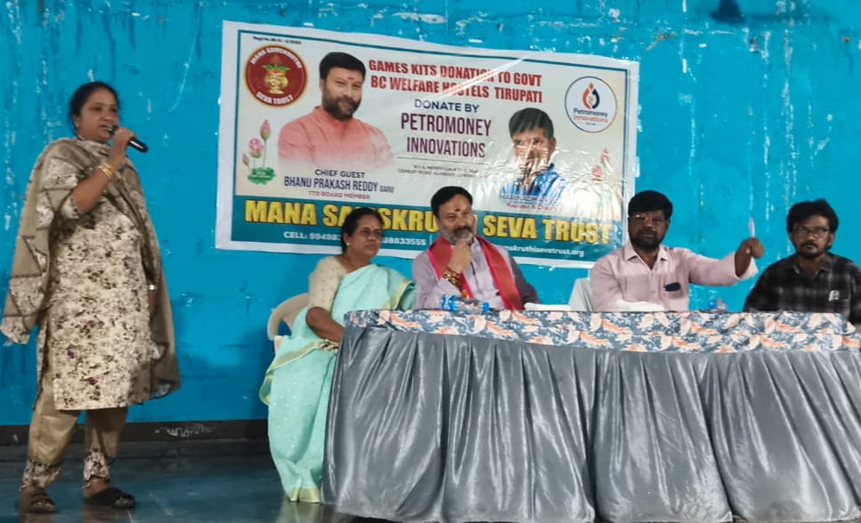 Indoor Games Kits Distribution -12