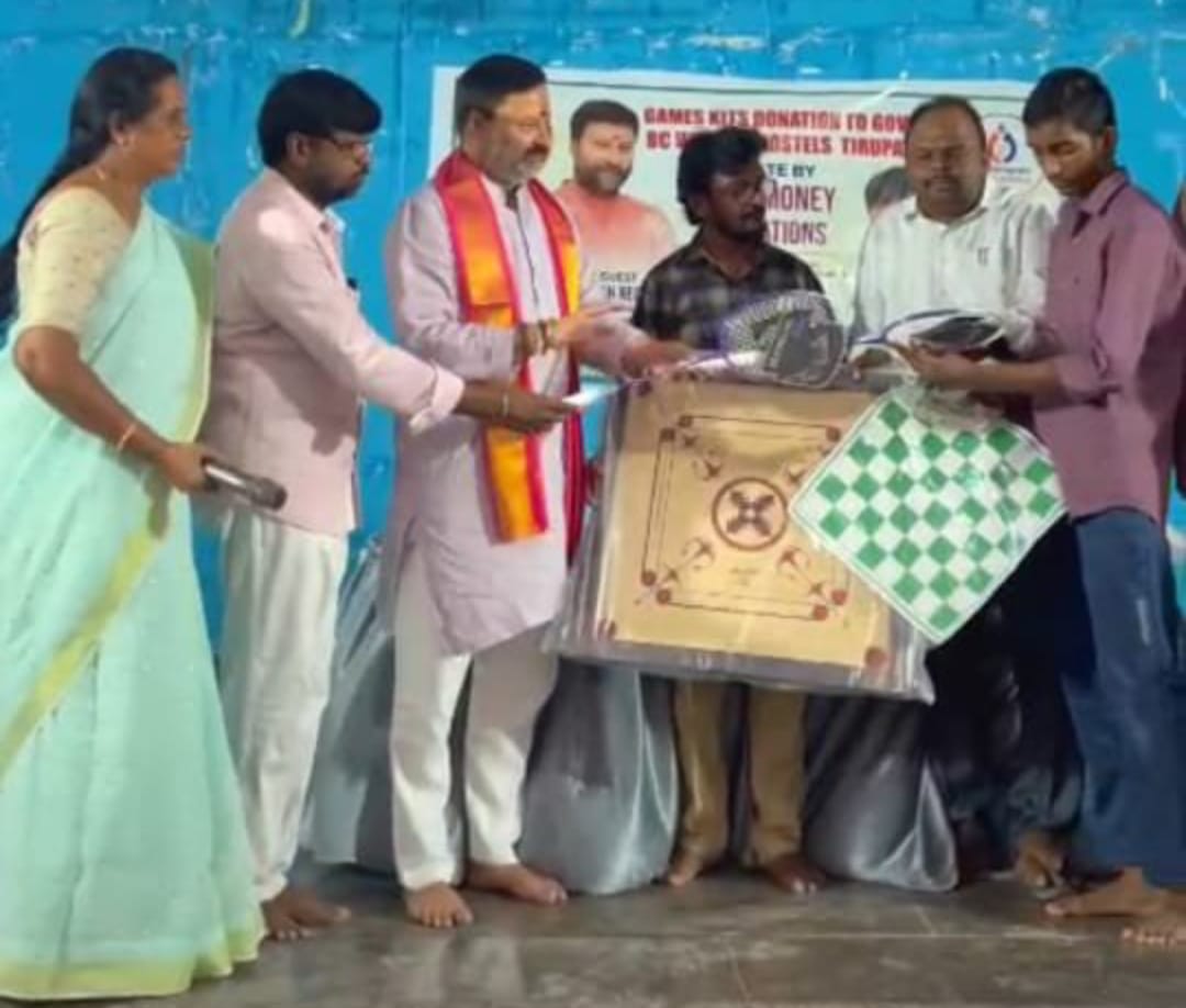 Indoor Games Kits Distribution -13
