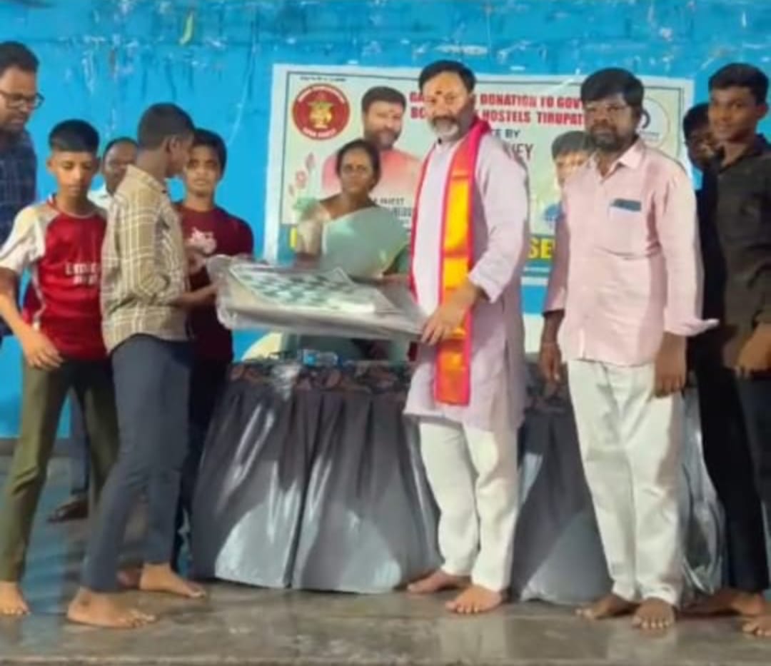 Indoor Games Kits Distribution -14