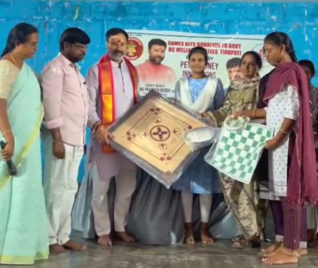 Indoor Games Kits Distribution -15