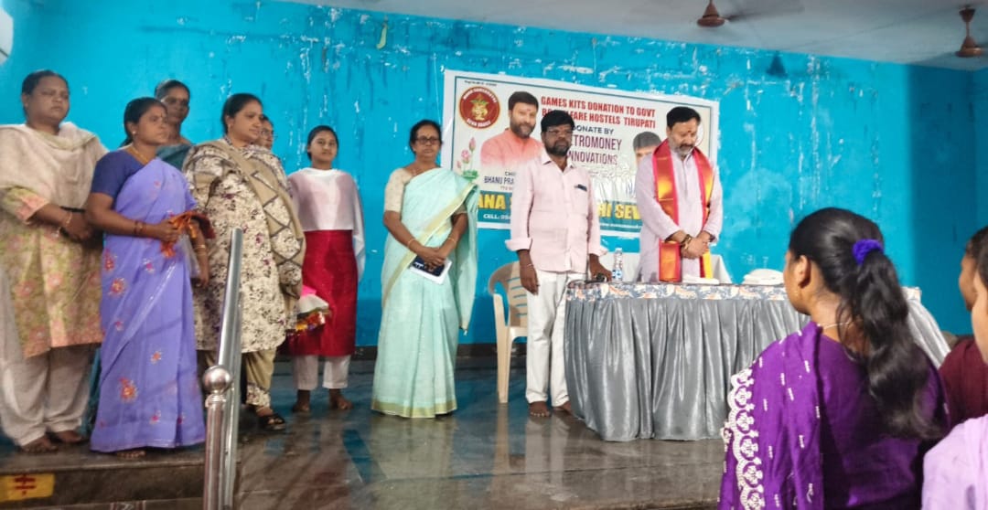 Indoor Games Kits Distribution -4